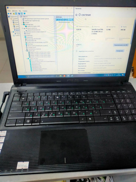 ASUS X55C Intel Core i5 3210M 2.5GHz RAM 8GB HDD 500GB DVD-RW WiFi Intel HD 15.6