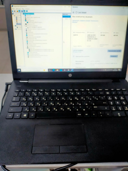 HP-15rb067ur AMD A4-9120 2CORE 2.2GHZ RAM 8ГБ DDR4 HDD 500ГБ AMD Radeon R3 Graphics 15.6